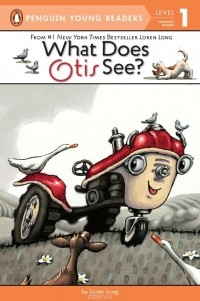 Лорен Лонг - What does Otis see?