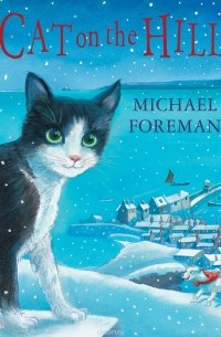 Майкл Форман - Cat on the Hill