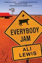 Али Льюис - Everybody Jam