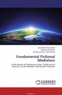  - Fundamental Fictional Mediators