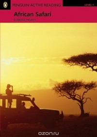 Изабелла Херн - PActR1   African Safari Bk/MP3 Pk