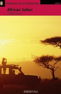Изабелла Херн - PActR1   African Safari Bk/MP3 Pk