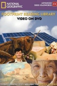 Роб Уоринг - Footprint Reading Library 3000 - DVD(x1)