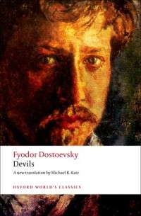 Fyodor Dostoevsky - Devils