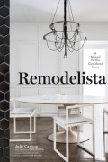 Remodelista