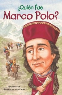 ¿Quién fue Marco Polo?