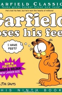 Джим Дэвис - Garfield Loses His Feet
