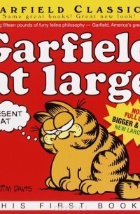 Джим Дэвис - Garfield at Large