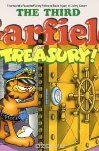 Джим Дэвис - Third Garfield Treasury