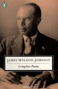 James Weldon Johnson - Complete Poems