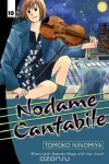Томоко Ниномия - Nodame Cantabile, Vol. 10
