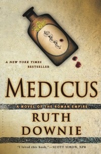 Рут Дауни - Medicus