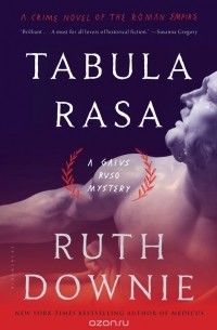 Tabula Rasa