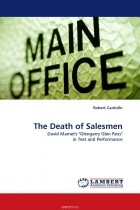 Robert Cardullo - The Death of Salesmen