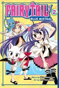 Хиро Масима - Fairy Tail. Blue Mistral, Vol. 2