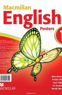  - Mac Eng 1 Posters