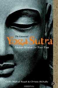 Майкл Роуч - The Essential Yoga Sutra
