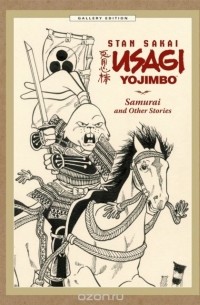 Stan Sakai - USAGI GALLERY EDITION 1