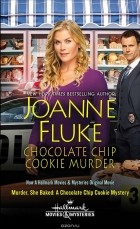 JOANNE FLUKE - Chocolate Chip Cookie Murder