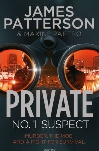 Private: No. 1 Suspect