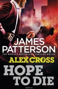 Hope to Die