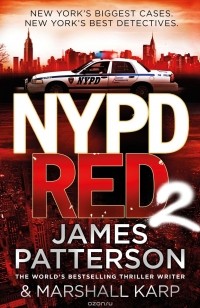  - NYPD Red 2