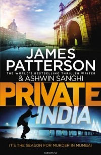  - Private India