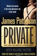 Private