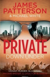 Private Down Under