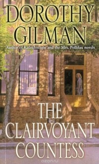 Dorothy Gilman - The Clairvoyant Countess