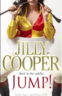 Джилли Купер - Jump!