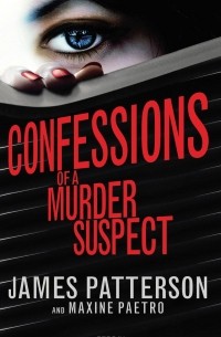 Confessions of a Murder Suspect