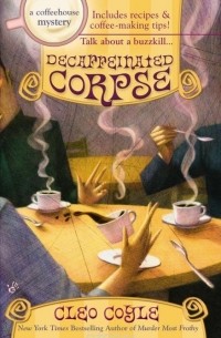 Decaffeinated Corpse