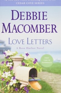 Дебби Макомбер - Love Letters