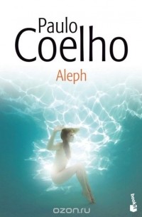 Paulo Coelho - Aleph