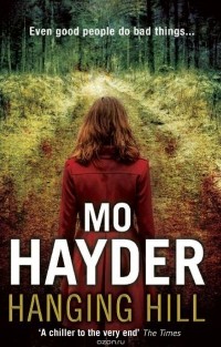 Mo Hayder - Hanging Hill