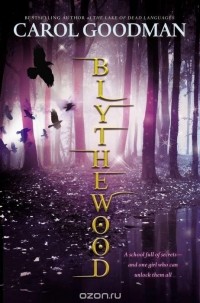 Carol Goodman - Blythewood