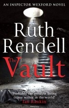 Рут Ренделл - The Vault