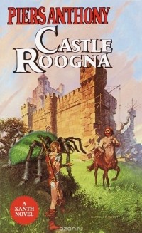 Piers Anthony - Castle Roogna