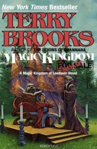 Terry Brooks - Magic Kingdom for Sale--Sold!