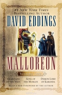 David Eddings - The Malloreon Volume One