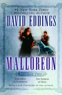David Eddings - The Malloreon Volume Two