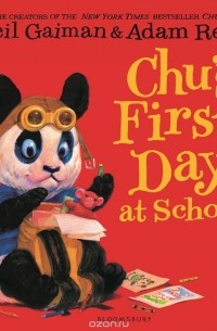 Chu's First Day at School