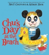Neil Gaiman - Chu's Day at the Beach