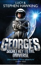  - George&#039;s Secret Key to the Universe
