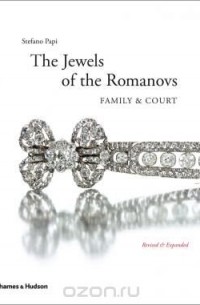 The Jewels of the Romanovs