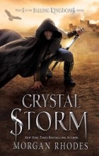 Morgan Rhodes - Crystal Storm