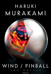 MURAKAMI, HARUKI - WIND/PINBALL (UAB)(CD)