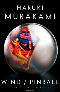 MURAKAMI, HARUKI - WIND/PINBALL (UAB)(CD)