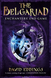David Eddings - Belgariad 5: Enchanter's End Game
